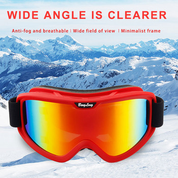 2022 Νέα Επαγγελματικά Γυαλιά Σκι Διπλών Επιπέδων Αντιθαμβωτικά Γυαλιά Σκι UV400 Γυαλιά Σκι Ανδρικά Γυναικεία Αθλητικά Γυαλιά Χιονιού εξωτερικού χώρου