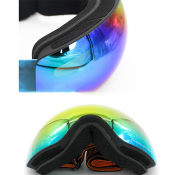 Детски зимни ски очила Двуслойни противозамъгляващи се очила за сноуборд Късогледство Екипировка на открито Анти-UV400 Спортни детски очила