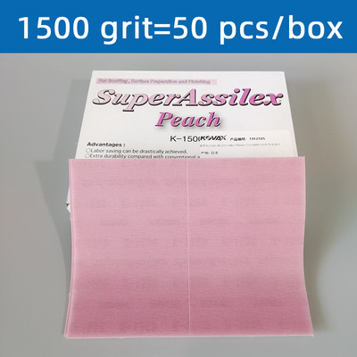 Brúska KOVAX, leštička do auta, vzduchová brúska s 25 ks brúsneho papiera, pneumatická leštička do auta, štvorcový nástroj 70*100 mm