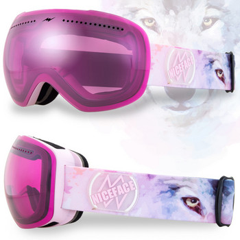 Sport Mountain Γυναικεία γυαλιά χιονιού Χειμερινά αντιθαμβωτικά Γυναικεία γυαλιά σκι για εξωτερικούς χώρους Γυναικεία γυαλιά snowboard Ανδρικά γυαλιά ηλίου κινητήρα