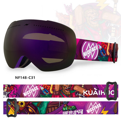 Sport Munte Femei Ochelari de zăpadă Iarnă Anti-aburire Femei Bărbați Ochelari de schi Outdoor Femei Ochelari de snowboard Ochelari de soare cu motor