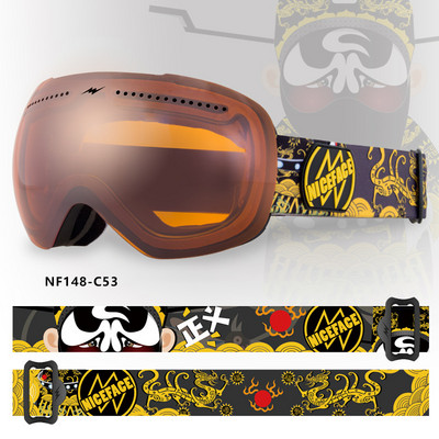 Sport Munte Femei Ochelari de zăpadă Iarnă Anti-aburire Femei Bărbați Ochelari de schi Outdoor Femei Ochelari de snowboard Ochelari de soare cu motor