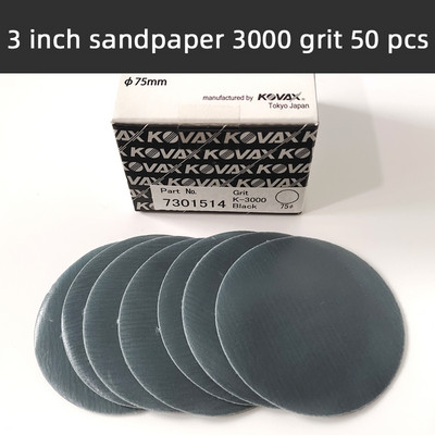 50 tk KOVAX 3 tolli pehmet liivapaberit 75 mm ümmargune isekleepuv flokeeriv kuivlihvpaber autovärvi viimistlus poleerimine