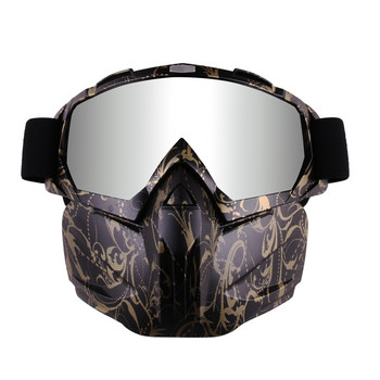 Ανδρικά γυναικεία γυαλιά σκι Αντιθαμβωτική μάσκα Snowboard Αντιανεμικά γυαλιά σκι κατά της UV για σκι ποδηλασία Motocross Αντιθαμβωτική UV γυαλιά σκι