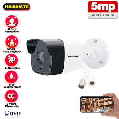HKIXDISTE AHD Cameră de supraveghere analogică de înaltă definiție 4K 8MP AHD-H 5.0MP 720P 1080P AHD Cameră CCTV de securitate pentru interior în aer liber