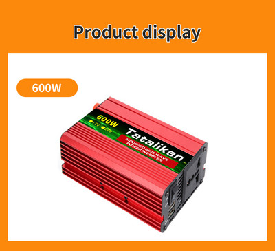 1500W/2000W/2600W DC 12V - AC 220V Hordozható autós teljesítmény inverter töltő átalakító adapter univerzális EU aljzat Autó tartozékok