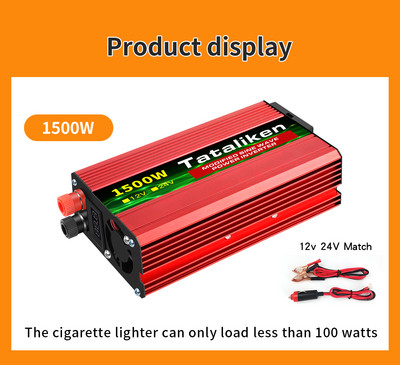 1500w 2000w 2600W 3000w 4000w inverter europski standard 12v do 220v LED zaslon automobil inverter pretvarač velike snage