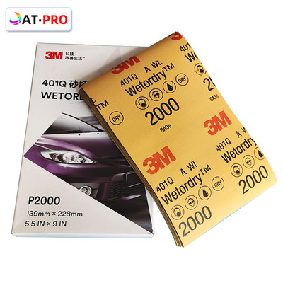 True 3M401Q Hârtie abrazivă pentru frumusețe 1000-2000 granulație139x227mm Suprafață vopsea Frumusețe Lustruire Apă Slefuire Mașină Hârtie abrazivă