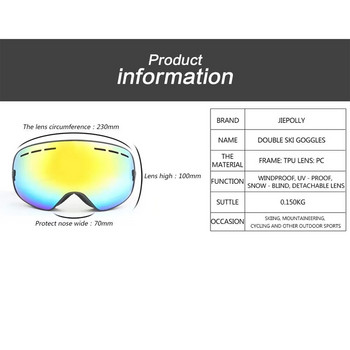 Магнитни поляризирани ски очила Двуслойни лещи Възрастни против замъгляване Ски очила UV400 Защита Сноуборд очила Очила