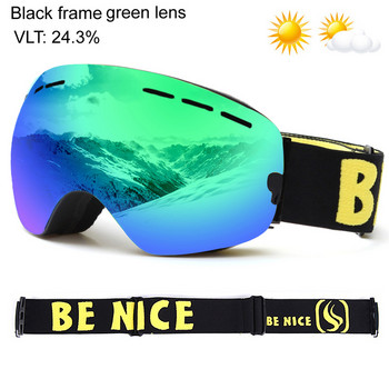UV400 Διπλά στρώματα Γυαλιά σκι κατά της ομίχλης Φακός Μάσκα σκι Γυαλιά Σκι Snow Snowboard Γυαλιά καθρέφτη πολωμένα ανδρικά γυαλιά