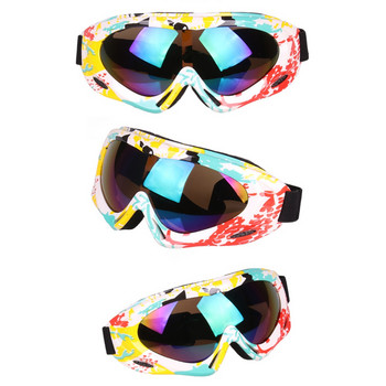Зимни ски очила Анти ултравиолетови Детски ски очила