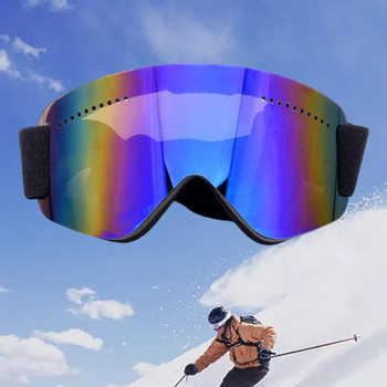 Ски очила Ски Сноуборд очила против мъгла Унисекс ветроустойчиви за колоездене