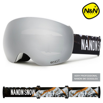 Ανδρικά γυναικεία γυαλιά σκι Διπλής στρώσης Φακός Winter Snow Sports Snowboard Γυαλιά Αντιθαμβωτικής προστασίας από υπεριώδη ακτινοβολία Μαγνητικός φακός για σκι