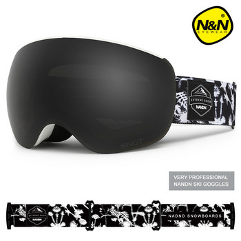Ανδρικά γυναικεία γυαλιά σκι Διπλής στρώσης Φακός Winter Snow Sports Snowboard Γυαλιά Αντιθαμβωτικής προστασίας από υπεριώδη ακτινοβολία Μαγνητικός φακός για σκι