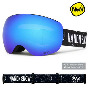 Мъжки, дамски ски очила Двуслойни лещи Зимни снежни спортове Сноуборд очила против мъгла UV защита Магнитни лещи Ски маска