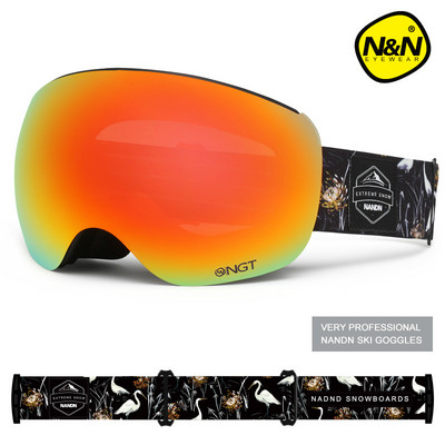 Bărbați Femei Ochelari de schi Straturi duble Lentilă Sporturi de zăpadă de iarnă Ochelari de snowboard Anti-aburire Protecție UV Lentilă magnetică Mască de schi