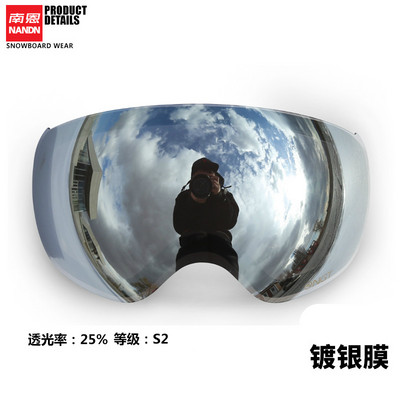 Bărbați Femei Ochelari de schi Straturi duble Lentilă Sporturi de zăpadă de iarnă Ochelari de snowboard Anti-aburire Protecție UV Lentilă magnetică Mască de schi