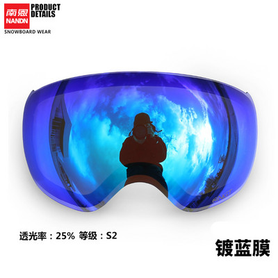 Bărbați Femei Ochelari de schi Straturi duble Lentilă Sporturi de zăpadă de iarnă Ochelari de snowboard Anti-aburire Protecție UV Lentilă magnetică Mască de schi