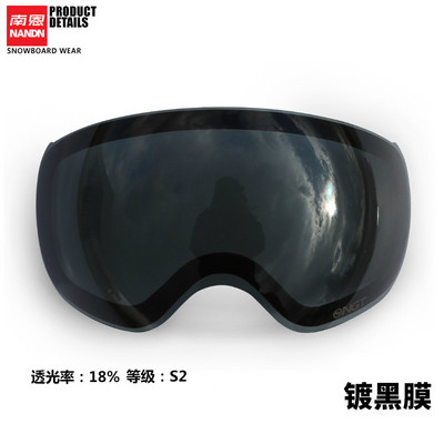 Bărbați Femei Ochelari de schi Straturi duble Lentilă Sporturi de zăpadă de iarnă Ochelari de snowboard Anti-aburire Protecție UV Lentilă magnetică Mască de schi