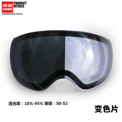 Bărbați Femei Ochelari de schi Straturi duble Lentilă Sporturi de zăpadă de iarnă Ochelari de snowboard Anti-aburire Protecție UV Lentilă magnetică Mască de schi