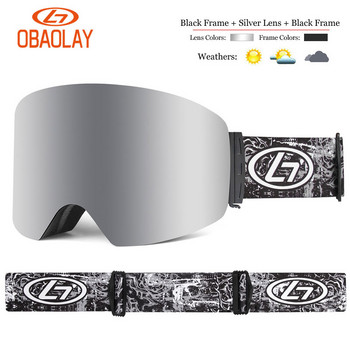Голяма рамка UV400 Двуслойни очила за ски Поляризирани лещи Ски против замъгляване Сноуборд очила Мъже Жени Ски очила Очила
