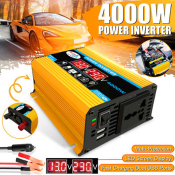 Peak 4000W 12V 220V/110V LED AC Инвертор на захранване за кола Трансформатор Инвертор Преобразувател Зарядно устройство Адаптер Wave Sine USB Dual Modifi G4H6