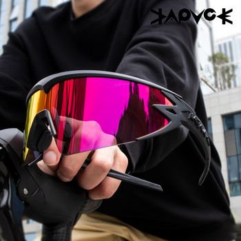 Kapvoe γυαλιά σκι UV400 Polarized γυαλιά Νέα TR90 Big Mask γυαλιά σκι Γυαλιά για υπαίθριο αθλητικό σκι Snow Men Γυναικεία γυαλιά Snowboard