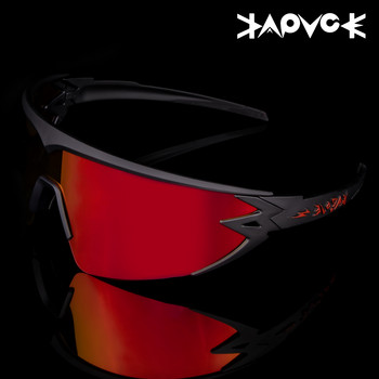 Kapvoe ски очила UV400 поляризирани очила нови TR90 големи ски маска очила спорт на открито ски сняг мъже жени сноуборд очила