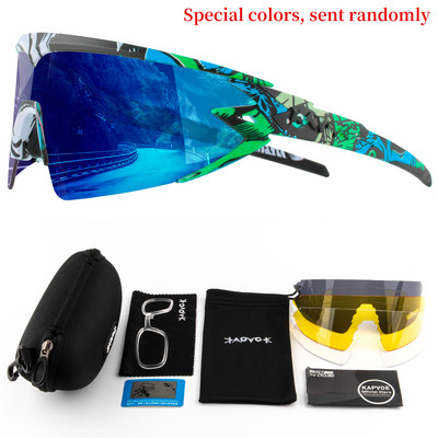 Ochelari de schi Kapvoe Ochelari polarizați UV400 Noi TR90 Ochelari cu mască mare de schi Sport în aer liber Schi Zăpadă Bărbați Femei Ochelari de snowboard