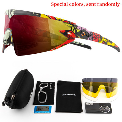 Ochelari de schi Kapvoe Ochelari polarizați UV400 Noi TR90 Ochelari cu mască mare de schi Sport în aer liber Schi Zăpadă Bărbați Femei Ochelari de snowboard