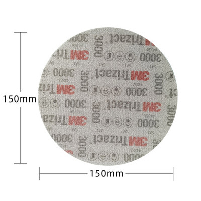 1Pcs 3M гъба полираща шкурка 3000 зърно 5000 автомобилно покритие 6 инча 150 мм кръгла шкурка 02085