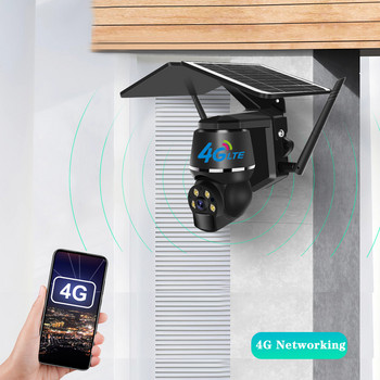 Ηλιακό πάνελ δικτύου 4G Ασύρματη κάμερα παρακολούθησης Wifi Προστασία εξωτερικού χώρου CCTV 360 PTZ ανίχνευση κίνησης Έξυπνο σπίτι