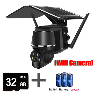 Panou solar de rețea 4G Cameră de supraveghere Wifi fără fir Protecție de securitate în aer liber CCTV 360 PTZ Detectare mișcare Casă inteligentă
