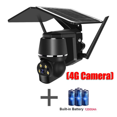 Panou solar de rețea 4G Cameră de supraveghere Wifi fără fir Protecție de securitate în aer liber CCTV 360 PTZ Detectare mișcare Casă inteligentă