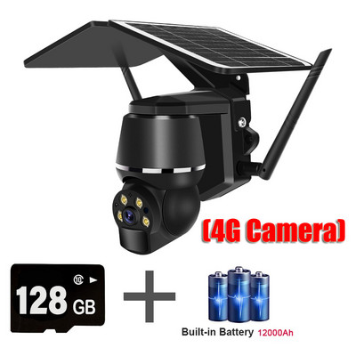 Panou solar de rețea 4G Cameră de supraveghere Wifi fără fir Protecție de securitate în aer liber CCTV 360 PTZ Detectare mișcare Casă inteligentă
