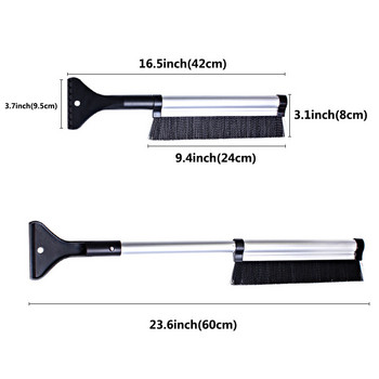 Зимна стъргалка за предно стъкло на автомобил Стъкло Четка за сняг Разтегателен инструмент за почистване на сняг от неръждаема стомана Инструмент за почистване на метла Аксесоари