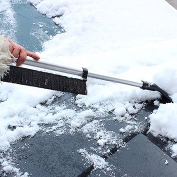 Χειμερινό παρμπρίζ αυτοκινήτου Ξύστρα πάγου Γυάλινη βούρτσα χιονιού επεκτάσιμη από ανοξείδωτο ατσάλι Καθαριστικό εργαλείο καθαρισμού αξεσουάρ πλύσης σκούπας