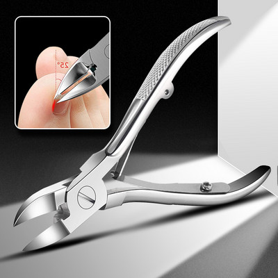 1Pcs Sliver Toenail Ingrown Nail Art Nipper Cuticule Clipper Edge Cutter Маникюр Ножица Клещи Инструмент Педикюр Премахване на мъртва кожа