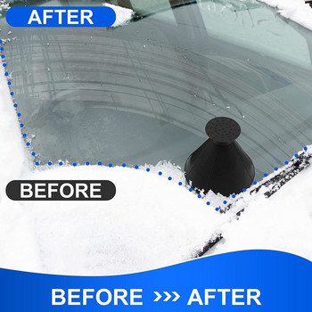 Безплатна доставка 2/4 БР. Auto Car Magic Window Предно стъкло Скрепер за лед Маслена фуния Уред за отстраняване на сняг Лопата Скрепери за прозорци Конус Размразяване