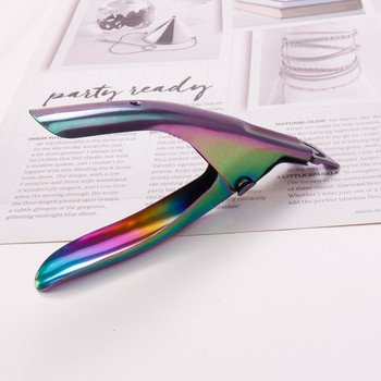 Ножици за кожички Ножици от неръждаема стомана Rainbow Пинсета Машинка за подстригване Средство за премахване на мъртва кожа Ножица Клещи Инструмент за натискане