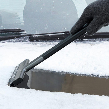 Cars Ice Scraper Cars Cars Windshield Frost Snow Remover Glass Cars Ice Scraping Snow Shovel Wire for Driveway Car