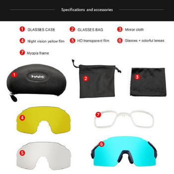 2023 мъже жени 3 лещи външни UV400 спортни очила за колоездене бягане езда риболов слънчеви очила шосеен велосипед MTB очила велосипедни очила