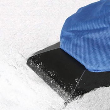 Ύφασμα καθαρισμού γαντιών αφαίρεσης ξύστρας χιονιού Εργαλείο ξύστρου πάγου φτυαριών χιονιού για χειμωνιάτικα γάντια εξωτερικού χώρου για αυτόματο τζάμι