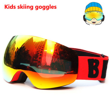 Очила за сноуборд 4-15 години Детско огледало Ски очила Очила Двойна леща UV400 против замъгляване Детски ски маски очила Момче Момичета
