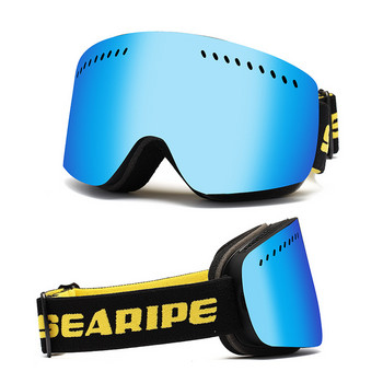 Γυαλιά διπλής στρώσης Γυαλιά Snowboard Γυαλιά σκι Γυναικεία Ανδρικά γυαλιά αντιομίχλης Γυαλιά ποδηλασίας Αντι-UV Γυαλιά χιονιού Γυαλιά ηλίου μοτοσικλέτας