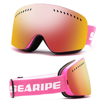 Двуслойни очила Сноуборд ски очила Жени Мъжки Очила против замъгляване Очила за колоездене Анти-UV очила за сняг Мотоциклетни слънчеви очила