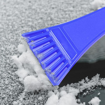 2023 New Car Ice Scrapper Universal Windshield Windshield Snow Cleaning Scraping Scraping Winter Snow remove βούρτσα καθαρισμού φτυαριών