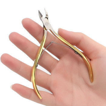 Αφαιρεί το ψαλίδι για τα νύχια της επιδερμίδας Profesional Push Steel Cuticles Cut Cuticle Nail Clip Zinger Manicure Scissors for Foot Nails Art