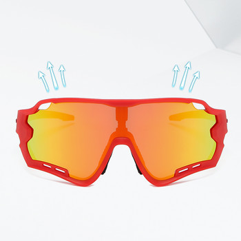 ACEXPNM покритие с огледало с поляризирани очила за колоездене Велосипед Спорт на открито Колоездене Слънчеви очила за мъже, жени Очила за колоездене Очила