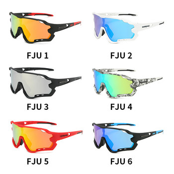 ACEXPNM покритие с огледало с поляризирани очила за колоездене Велосипед Спорт на открито Колоездене Слънчеви очила за мъже, жени Очила за колоездене Очила